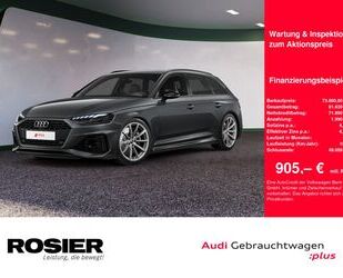 Audi RS4 Gebrauchtwagen