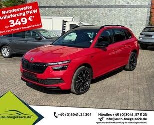 Skoda Kamiq Gebrauchtwagen