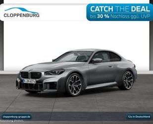 BMW M2 Gebrauchtwagen