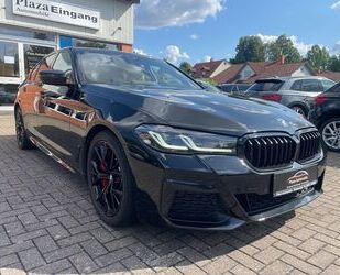 BMW 530 Gebrauchtwagen