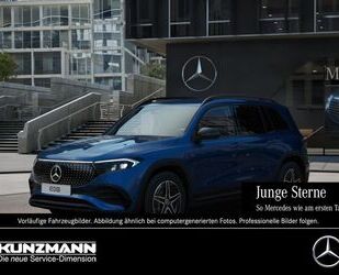 Mercedes-Benz EQB Gebrauchtwagen