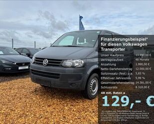 VW Andere Gebrauchtwagen