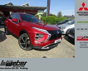 Mitsubishi Eclipse Cross Gebrauchtwagen