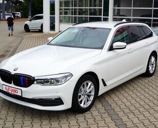 BMW 520 Gebrauchtwagen