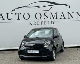 Smart ForFour Gebrauchtwagen