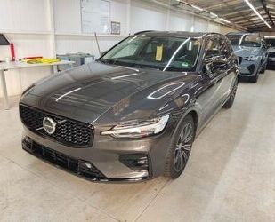 Volvo V60 Gebrauchtwagen