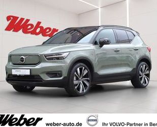 Volvo XC40 Gebrauchtwagen