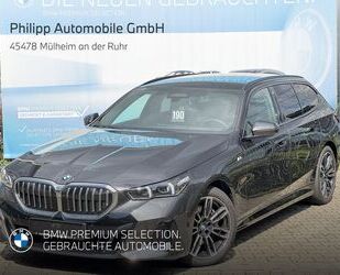 BMW 540 Gebrauchtwagen