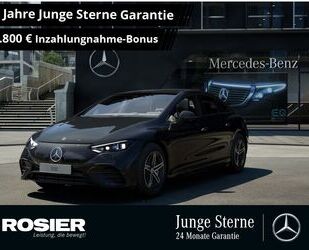 Mercedes-Benz EQE Gebrauchtwagen