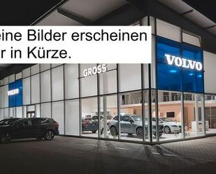 Volvo XC90 Gebrauchtwagen