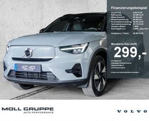 Volvo XC40 Gebrauchtwagen