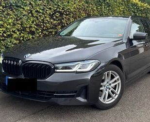 BMW 520 Gebrauchtwagen