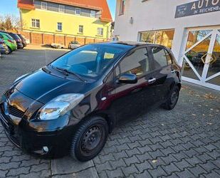 Toyota Yaris Gebrauchtwagen