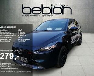 Mazda 2 Gebrauchtwagen
