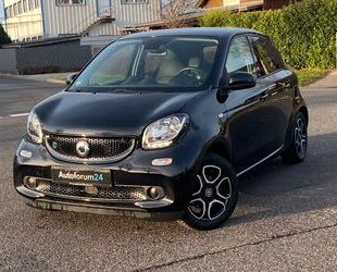 Smart ForFour Gebrauchtwagen