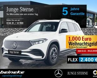 Mercedes-Benz EQB Gebrauchtwagen