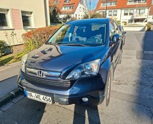 Honda CR-V Gebrauchtwagen