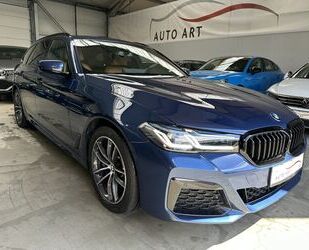 BMW 530 Gebrauchtwagen
