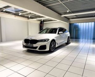 BMW 540 Gebrauchtwagen