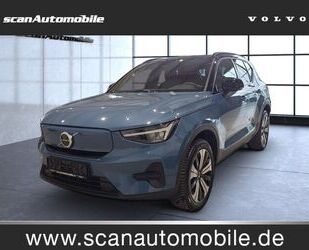 Volvo XC40 Gebrauchtwagen
