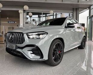 Mercedes-Benz GLE 53 AMG Gebrauchtwagen