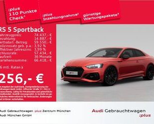 Audi RS5 Gebrauchtwagen