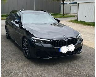 BMW 520 Gebrauchtwagen