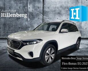Mercedes-Benz EQB Gebrauchtwagen