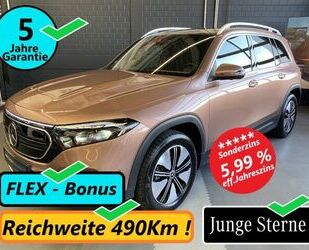 Mercedes-Benz EQB Gebrauchtwagen
