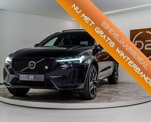 Volvo XC60 Gebrauchtwagen
