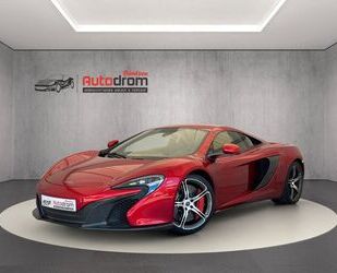 McLaren 650S Coupé Gebrauchtwagen