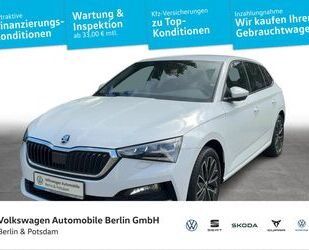 Skoda Scala Gebrauchtwagen