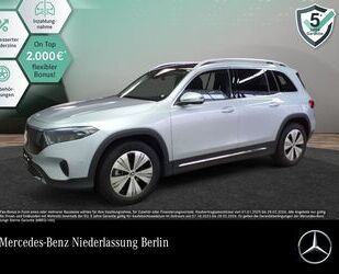 Mercedes-Benz EQB Gebrauchtwagen