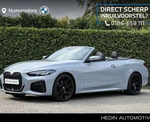 BMW 420 Gebrauchtwagen