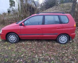 Mitsubishi Space Star Gebrauchtwagen