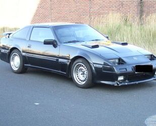 Nissan 300 ZX Gebrauchtwagen