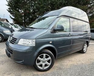 VW T5 California Gebrauchtwagen