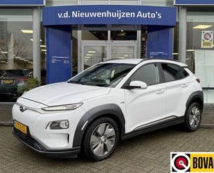 Hyundai KONA Gebrauchtwagen