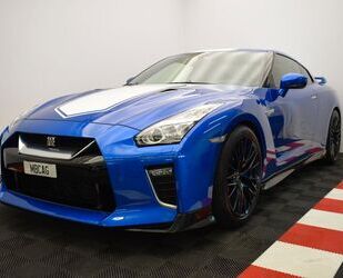 Nissan GT-R Gebrauchtwagen