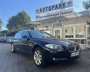 BMW 525 Gebrauchtwagen