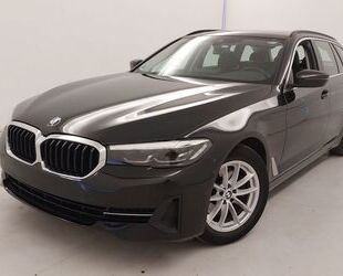 BMW 520 Gebrauchtwagen