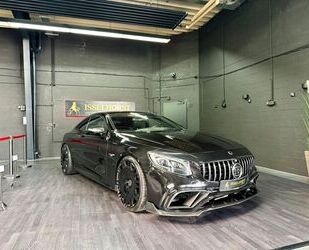 Mercedes-Benz S 63 AMG Gebrauchtwagen
