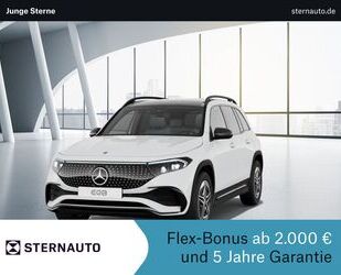 Mercedes-Benz EQB Gebrauchtwagen
