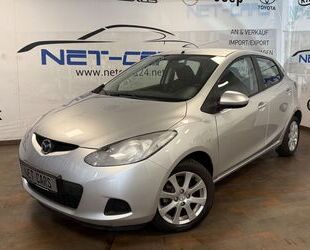 Mazda 2 Gebrauchtwagen