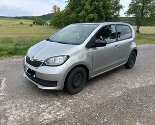 Skoda Citigo Gebrauchtwagen