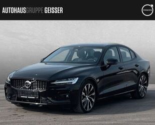 Volvo S60 Gebrauchtwagen