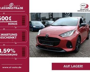 Mazda 2 Gebrauchtwagen