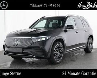 Mercedes-Benz EQB Gebrauchtwagen