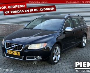 Volvo V70 Gebrauchtwagen