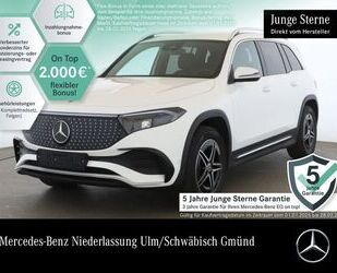 Mercedes-Benz EQB Gebrauchtwagen